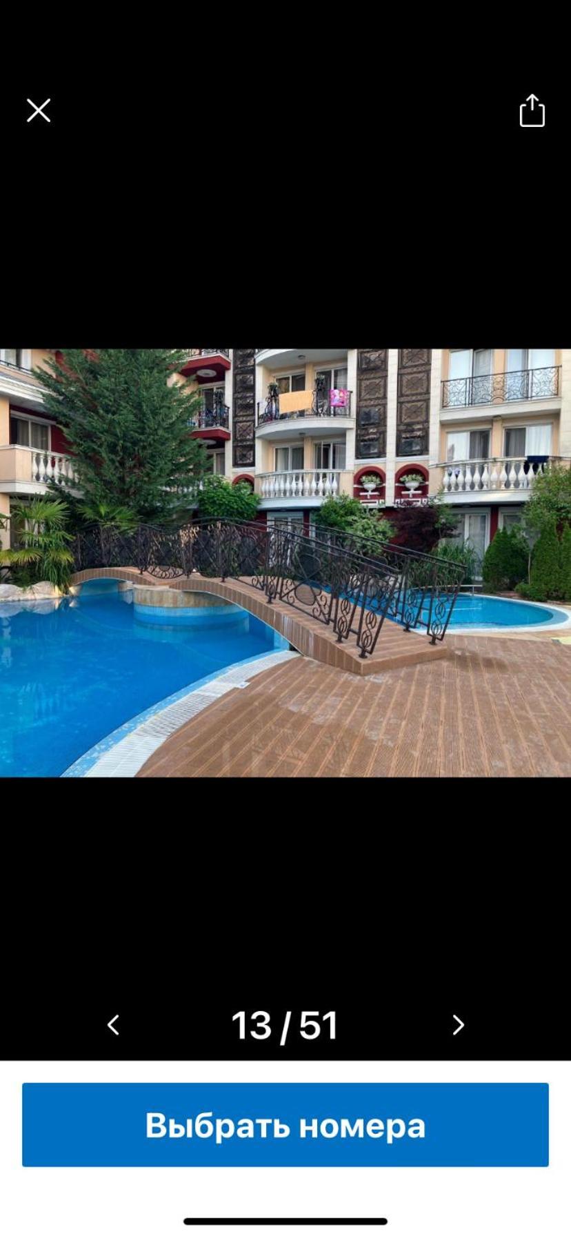 Messembria Resort Солнечный берег Экстерьер фото